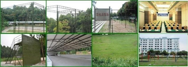 廣州海警拓展基地